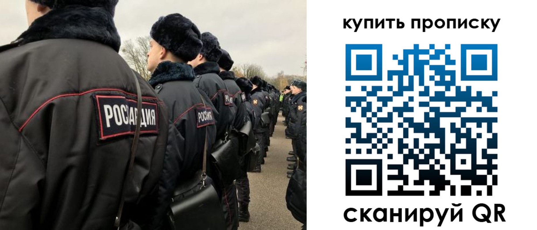 пропишу в квартире в Озёрске
